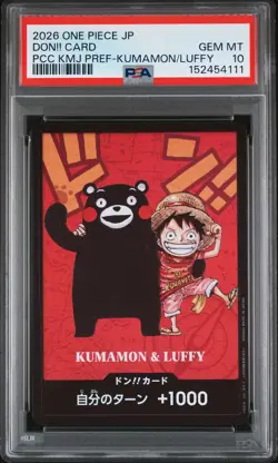 2026 ONE PIECE JPN PREM COLLECTION KUMAMOTO PREFECTURE SPECIAL DON!! CARD PSA 10 - Image 1