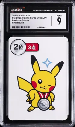 2025 POKEMON PLAYING CARDS POKEMON TARUKA JPN 2ND PLACE PIKACHU CGC 9 - Image 1