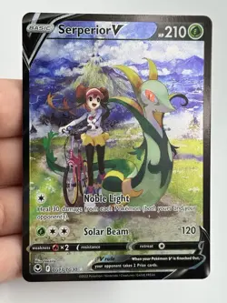 Serperior V TG13/TG30 - Ultra Rare - Silver Tempest - Pokemon Card (A1) - Image 3