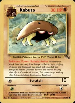 Kabuto Fossil #50/62 Common Pokemon Card - Image 1