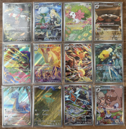 Pokemon Card Heat Wave Arena AR 12 cards complete set SV9A Japanese - Image 1