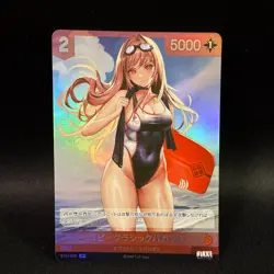 Rapi Classic Vacation BT01-005 R Promo NIKKE Nivel Arena Card Game NM Japanese - Image 1