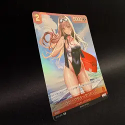 Rapi Classic Vacation BT01-005 R Promo NIKKE Nivel Arena Card Game NM Japanese - Image 3