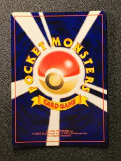 Starmie holo Neo Revelation [LP-NM] Japanese Pokemon Card 391 - Image 5