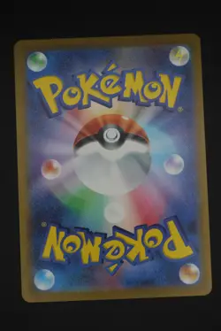 Charmander - svG 051 - Japanese - Pokemon Card - Special Deck Set ex - Image 2