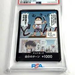 PSA 10 ONE PIECE Card DON! Card Alt Art Monkey D. Luffy EB02 ANIME 25TH COLL.JP - Image 2