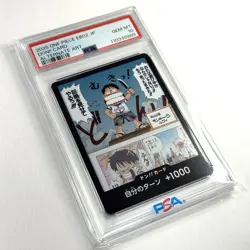 PSA 10 ONE PIECE Card DON! Card Alt Art Monkey D. Luffy EB02 ANIME 25TH COLL.JP - Image 3