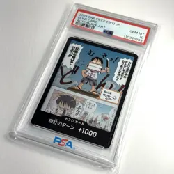 PSA 10 ONE PIECE Card DON! Card Alt Art Monkey D. Luffy EB02 ANIME 25TH COLL.JP - Image 4