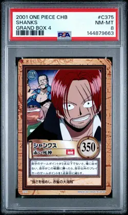 2001 ONE PIECE CARDDASS HYPER BATTLE GRAND BOX 4 #C375 SHANKS PSA 8 - Image 1