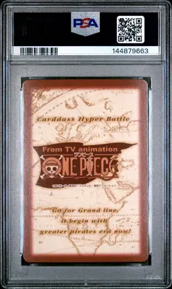 2001 ONE PIECE CARDDASS HYPER BATTLE GRAND BOX 4 #C375 SHANKS PSA 8 - Image 2