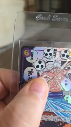 Bandai One Piece CCG Enel OP15 manga - Image 4