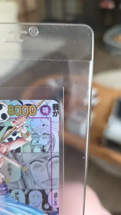 Bandai One Piece CCG Enel OP15 manga - Image 5