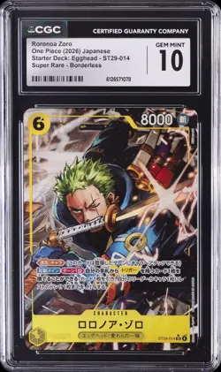 2026 ONE PIECE STARTER DECK: EGGHEAD BORDERLESS #ST29-014 RORONOA ZORO CGC 10 - Image 1