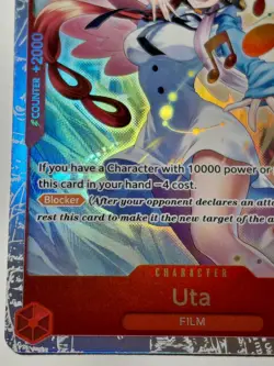 Uta ST23-001 One Piece Starter Deck: Red Shanks SR Foil - Image 3