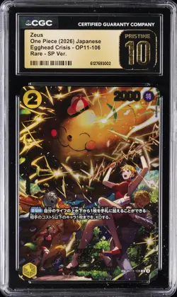 2026 ONE PIECE JPN EGGHEAD CRISIS RARE, SP VER. #OP11-106 ZEUS CGC 10 PRISTINE - Image 1