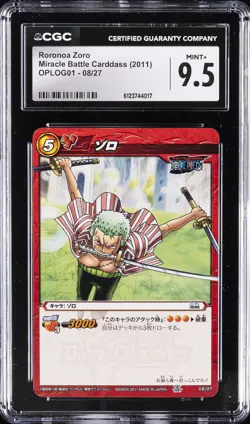 2011 ONE PIECE MIRACLE BATTLE CARDDASS #08 RORONOA ZORO CGC 9.5 - Image 1