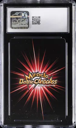 2011 ONE PIECE MIRACLE BATTLE CARDDASS #08 RORONOA ZORO CGC 9.5 - Image 2