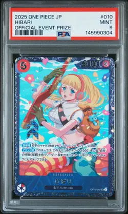 2025 ONE PIECE JAPANESE PROMOS OFFICIAL EVENT PRIZE #010 HIBARI PSA 9 - Image 1