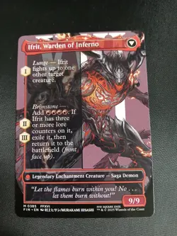 Clive, Ifrit's Dominant (Borderless) (0385) Final Fantasy Regular - Image 2