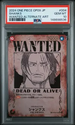 2024 ONE PIECE JAPANESE OP09-EMPERORS IN THE NEW WORLD #004 SHANKS PSA 10 - Image 1