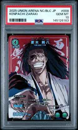 2025 UNION ARENA JAPANESE UA04NC/BLC #008 KENPACHI ZARAKI PSA 10 - Image 1