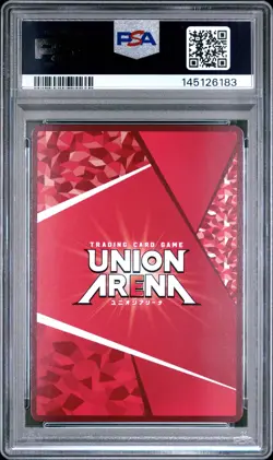 2025 UNION ARENA JAPANESE UA04NC/BLC #008 KENPACHI ZARAKI PSA 10 - Image 2