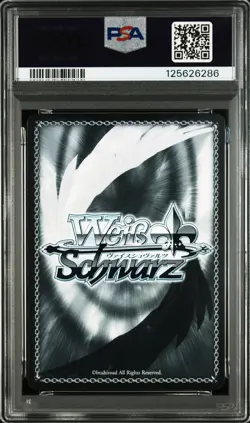 2024 WEISS SCHWARZ JPN COOL SIG #133 CHRISTMAS EVE WISH, ARISU TACHIBANA PSA 10 - Image 2