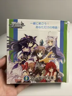 Weiss Schwarz Fujimi Fantasia Bunko Booster Box Japanese Warped Box but SEALED - Image 1