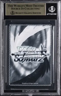 2024 WEISS SCHWARZ FUJIMI FANTASIA BUNKO VOL.2 JPN SUMMON! BOOOOBS! BGS 9.5 - Image 2