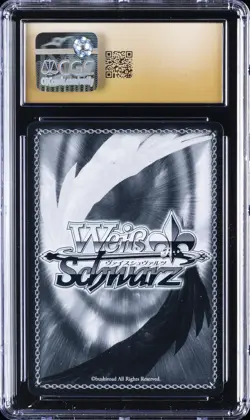 2025 WEISS SCHWARZ JPN SHOP TOURNAMENT PROMO BEASTMASTER KURUMI CGC 10 PRISTINE - Image 2