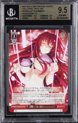 2024 WEISS SCHWARZ JPN FUJIMI FANTASIA BUNKO VOL.2 SUMMON! BOOOOBS! BGS 9.5 - Image 1