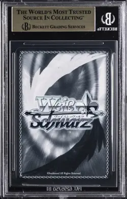 2024 WEISS SCHWARZ JPN FUJIMI FANTASIA BUNKO VOL.2 SUMMON! BOOOOBS! BGS 9.5 - Image 2