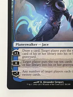 Magic The Gathering Jace, Memory Adept Core Set 2012 (M12) Regular - MTG LP - Image 2