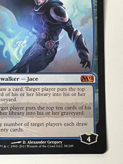 Magic The Gathering Jace, Memory Adept Core Set 2012 (M12) Regular - MTG LP - Image 3