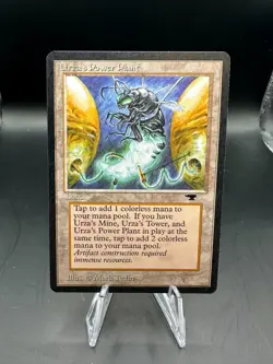 MTG MAGIC THE GATHERING ANTIQUITIES URZA'S POWER PLANT BUG - Image 1