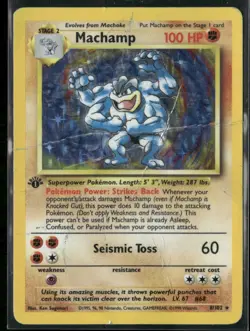 ✰ MACHAMP 8/102 1ST EDITION HOLO HOLO RARE DECK EXCLUSIVES POKEMON ✰ DMG - Image 2