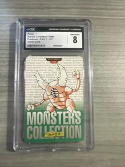 CGC 8 Pinsir #127 Pokemon Carddass Vending Green 1996 Monsters Collection - Image 1