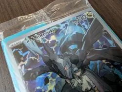 Pokemon TCG N’s Zekrom SEALED Black Star Promo ME: Ascended Heroes 031 SEALED - Image 2