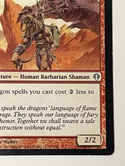 1x Dragonspeaker Shaman Moderate Play, English Archenemy MTG Magic LP/MP - Image 3