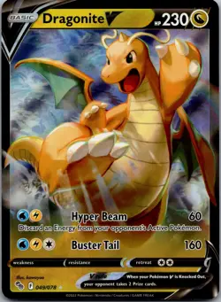 Dragonite V Ultra Rare Holo Pokemon GO 049/078 NM - Image 1