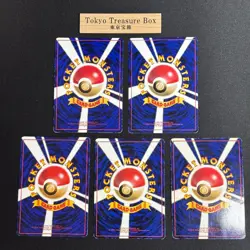 Pokemon Cards Tomokazu Komiya Vending Series Lot 5x Old Back Japanese - Image 2