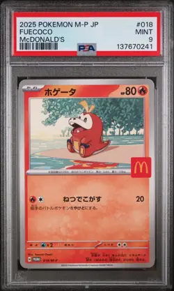 2025 POKEMON JPN M-P PROMO MCDONALD'S #018 FUECOCO PSA 9 - Image 1