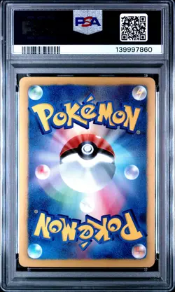2013 POKEMON JPN B&W PROMO POKEMON FAIR/7-11 #235 EEVEE-HOLO PSA 9 - Image 2