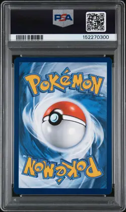 2023 POKEMON SVP EN-SV BLACK STAR PROMO #085 PIKACHU WITH GREY FELT HAT PSA 10 - Image 2