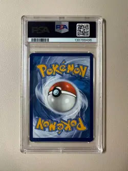 (B) 2025 Pokemon SVP EN 208 Victini Illustration Collection Promo PSA 8 - Image 2