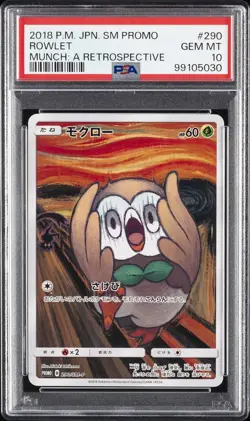 2018 POKEMON JPN SM PROMO MUNCH: A RETROSPECTIVE #290 ROWLET PSA 10 - Image 1