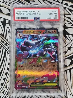 Mega Charizard X ex #013 M2 Inferno X 2025 JP Pokemon PSA 10 (522) FREE SHIPPING - Image 1
