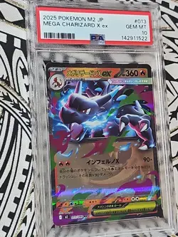 Mega Charizard X ex #013 M2 Inferno X 2025 JP Pokemon PSA 10 (522) FREE SHIPPING - Image 3