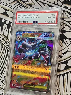 Mega Charizard X ex #013 M2 Inferno X 2025 JP Pokemon PSA 10 (522) FREE SHIPPING - Image 4