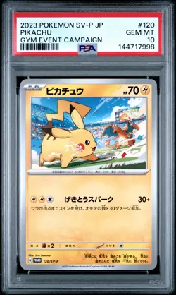 2023 POKEMON JAPANESE SV-P PROMO GYM EVENT CAMPAIGN #120 PIKACHU PSA 10 - Image 1